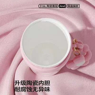 轻奢系陶瓷内胆保温杯大容量车载户外水杯带茶漏挂饰高颜值礼品杯 - 3