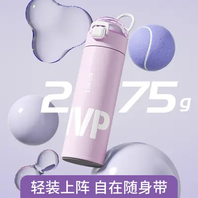 316 Vakumlu Paslanmaz Çelik Pop-Up Düz İçim Termos Bardak Büyük Kapasiteli 600 ml - 4