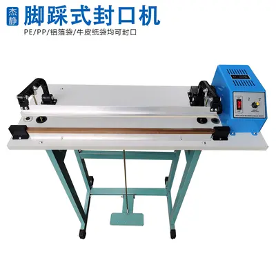 KF series adhesive machine, shrink film, cutting function
