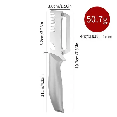Ahşap Desen Çok Fonksiyonlu Soyma Bıçağı Üç İn Bir Soğan Fileto Bıçağı Meyve Soyma Aracı Paslanmaz Çelik Soyma Bıçağı - 10