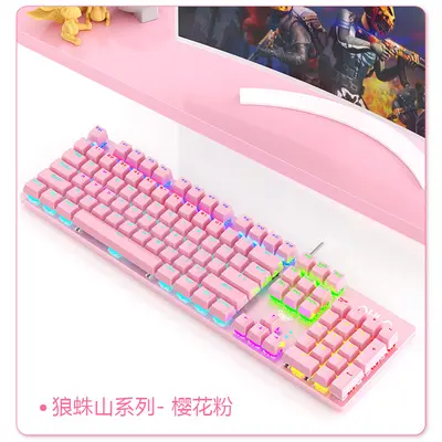 Wolf Spider F2088F2058 Mechanical Gaming Keyboard, Green Switch, Wrist Rest - 12