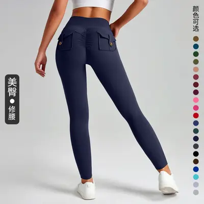 Damen-Yogahose mit hohem Bund, Po-Lifting-Effekt, angeraute elastische Qualität - 2