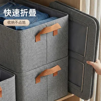 Fabric steel frame foldable storage box with lid, dust and moisture resistant - 2