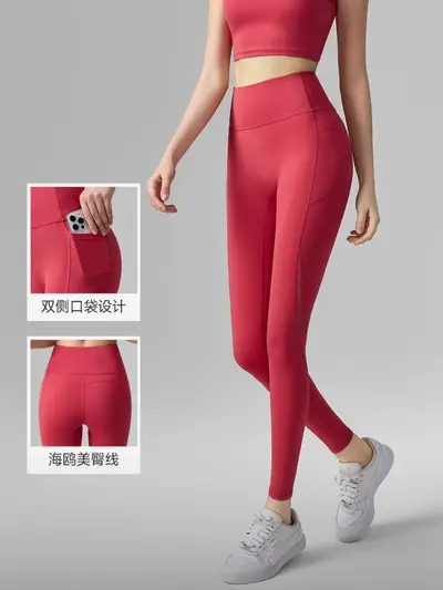Women's Seamless Pocket Yoga Pants with Mesh Panels - 5