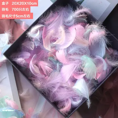 Macaron Colorful Small Feather Small Floating Goose Feather Wedding Festival Event Stage Decoration Gift Box Filling Material Wholesale