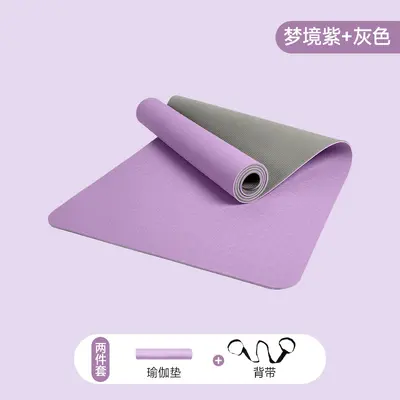 TPE Yoga Mat 80cm Wide Double-Layer Thick Fitness Mat - 9