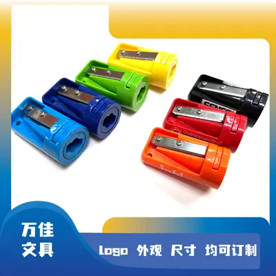 Woodworking pencil sharpener with whetstone design, precision tip