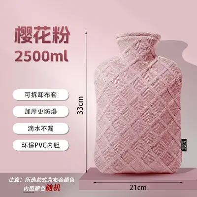 Wärmflasche 2500 ml mit Rautenmuster, verdickt und auslaufsicher - 8
