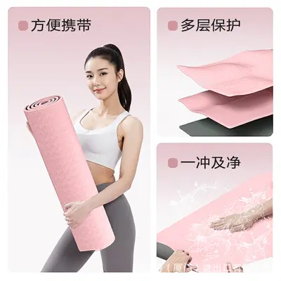 TPE Yoga Mat 8mm Thick, Non-Slip, with Alignment Lines - 4