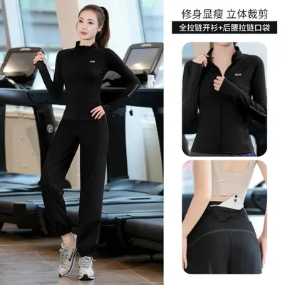 Women's Sports Set, Long-Sleeve, Quick-Dry, for Running and Yoga - 12