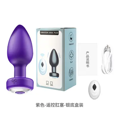 Wireless App-Controlled Anal Plug with 10 Vibration Modes - 13