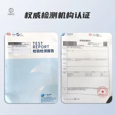 Disposable Face Masks, Carton of 2500, Three-Layer Meltblown Fabric