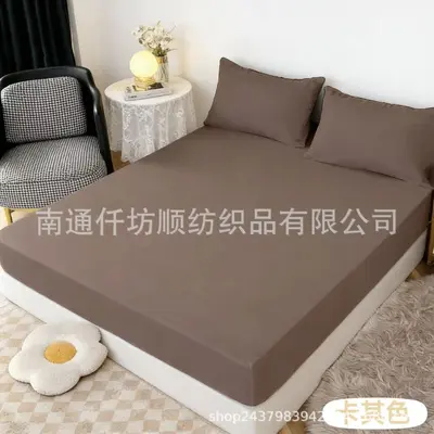 Full Wrap Dust-Proof Mattress Cover Set, 3 Pieces, Solid Color - 3