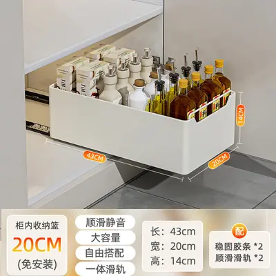 Kitchen pull-out organizer rack, multi-function, cabinet storage