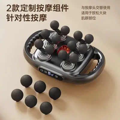 跨境智能充电款多头筋膜枪全身强劲震动颈椎六头十二头按摩器定制 - 10