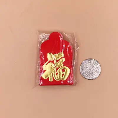 25-piece red coin envelopes, ultra mini red envelope bags, custom small red packets for weddings and door gifts.