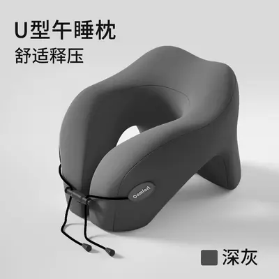 U-shaped memory foam neck pillow - 11