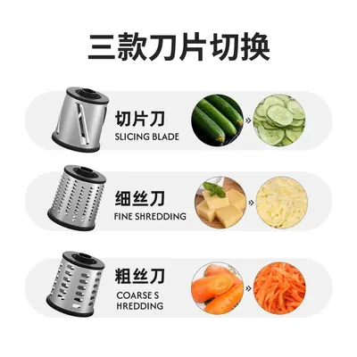 Drum vegetable cutter, potato and radish slicer - 4