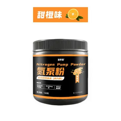 Zinc Magnesium Creatine Powder with Amino Acids and Electrolytes, Coconut Milk Flavour - 4
