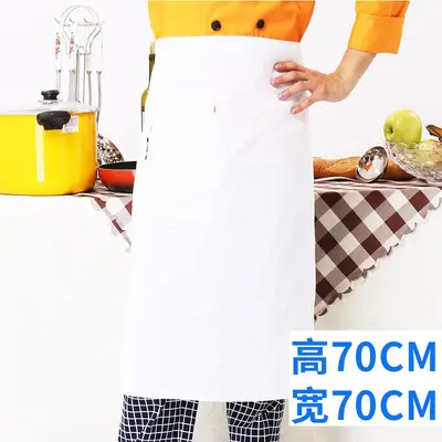 Thick Nylon Chef Apron, Plain Color, for Hotels and Restaurants - 7
