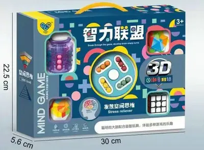 5-in-1 Intelligence Rubik's Cube Set with 3D Maze and Luban Lock - 12