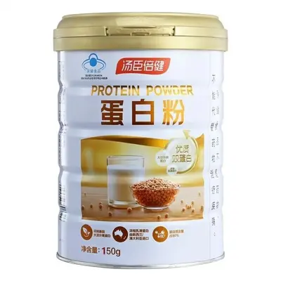 Tongchenbeijian Hayvansal ve Bitkisel Protein Tozu, 450 g Hediye Kutulu - 7