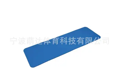 Kalın Yoga Matı 20 mm, 183 x 61 cm, Diz Minderi ve Açık Hava Kamp Matı - 9