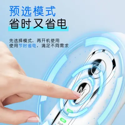 Yeni akıllı taşınabilir elektrikli ağız diş lekesi temizleyici çok fonksiyonlu elektrikli ortodontik diş duşu DIY diş durulama cihazı