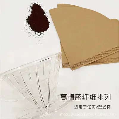 V60 V02 Coffee Filter Paper, Cone, Virgin Wood Pulp, 1-4 Cups, 40 Sheets