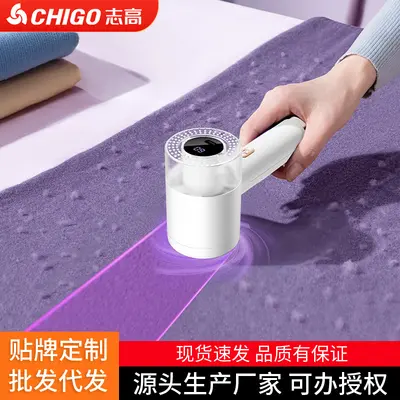 Zhigao Tüy Topu Düzeltme Makinesi Tüy Traşlama Makinesi Ev Tipi USB Şarjlı Kazak Tüy Topu Temizleme Tüy Topu Alıcı Tüy Topu Çıkarıcı Makinesi