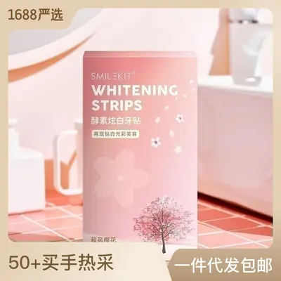 Smilekit Sakura Enzyme Teeth Whitening Strips, Professional Whitening - 2