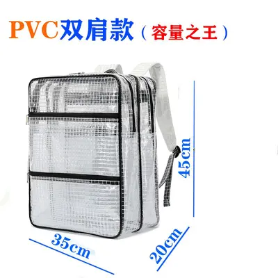 Anti-Static Full PVC Dust-Free Transparent Mesh Backpack, Cleanroom Tool Bag - 10