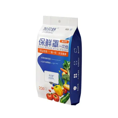 Food Storage Wrap Film 200pcs Spandex Yarn Dispenser