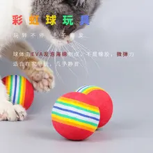 Gökkuşağı streç top kedi oyuncağı - 4