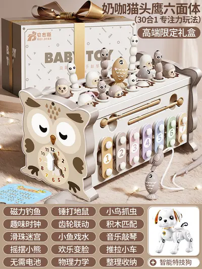 Multifunctional Baby Early Education Toy with Hexahedron Cube and Xylophone - 13
