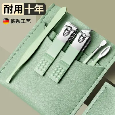 Nail Scissors Set Premium Case Manicure and Pedicure Tools - 8