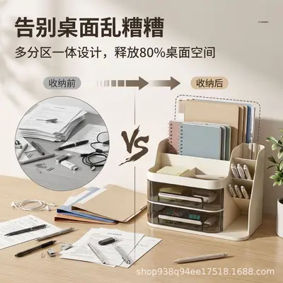 斜口化妆品收纳盒透明抽屉式桌面斜口置物架大容量梳妆台护肤品整 - 2