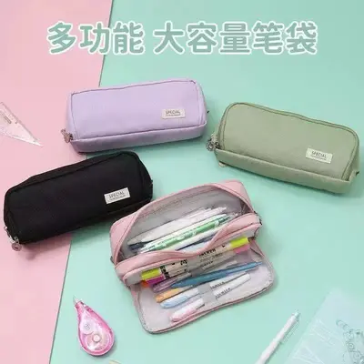 Large-Capacity Oxford Cloth Pencil Case, Double Zip, Korean Style