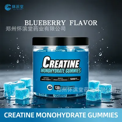 Creatine Gummies Fitness Dietary Supplement - 2
