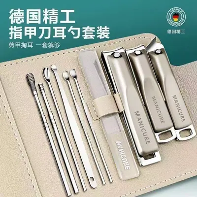Stainless steel nail care set, 5-piece, rotating case - 7
