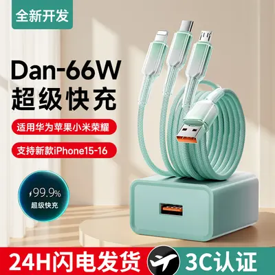 15W hızlı şarj başlığı 3 in 1 kablo seti