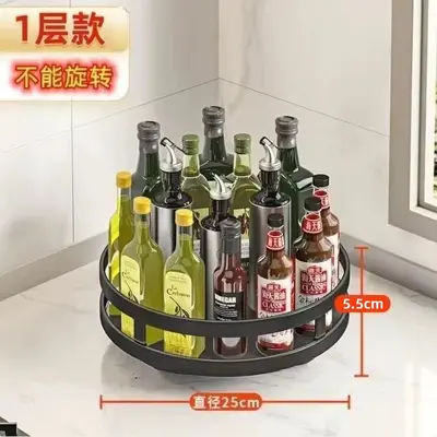 360-Grad-Drehbarer Küchenschrankorganizer-Regal, Gewürzaufbewahrungsbox, Öl-, Salz-, Sauce-, Essig- und Gewürzglasbehälter-Regal - 13