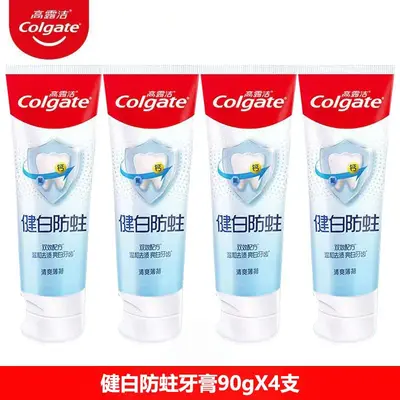 Colgate Whitening Zahnpasta mit Minze, Kariesschutz - 8
