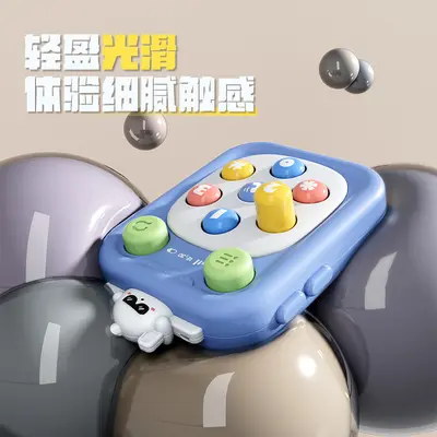 现货萝卜打地鼠卡通打地鼠解压玩具互动儿童按按乐益智玩具礼品 - 5