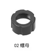 17mm Ball Head Universal Nut for Phone Holder, Car Air Vent Mount - 8
