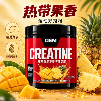 Creatine Monohydrate Powder, Fruit Flavour, 296 g Can - 9