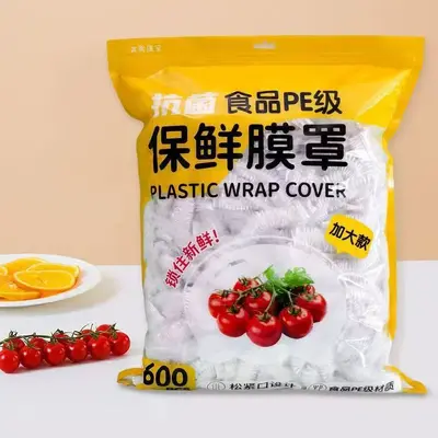 Food stretch film cover, dustproof, elastic opening