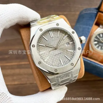 Royal Oak P saat 15500-15400, otomatik mekanik - 10
