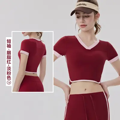 Kadın Yoga Takımı V Yaka Kısa Kollu Üst ve Üç Çeyrek Şort İki Parça - 11