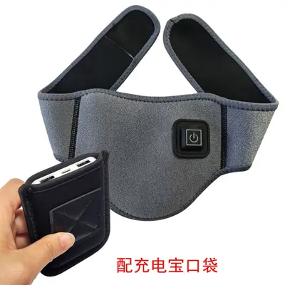 5V Electric Heated Neck Wrap with Three-Level Temperature Control, Corded - 10